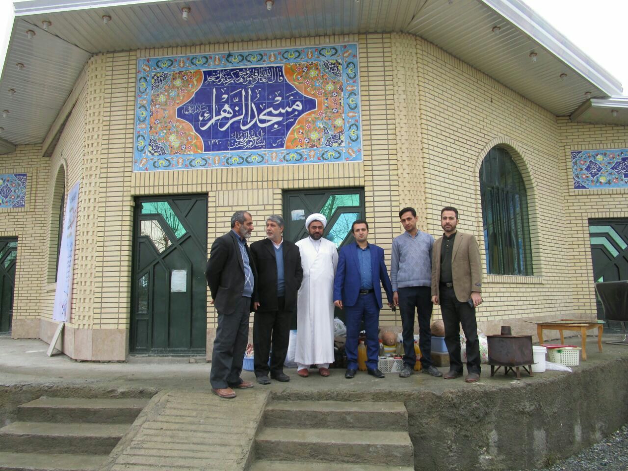 gardeshgari2964234231