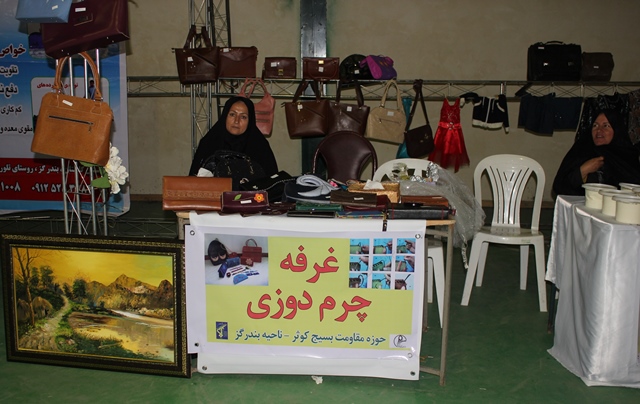 kosar2354231