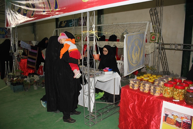kosar2354231