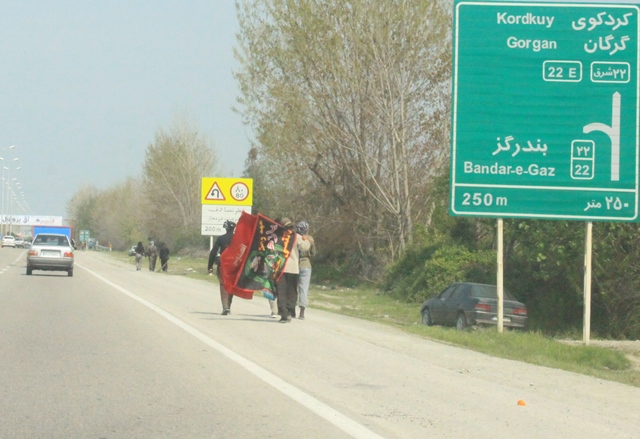araqi897213421