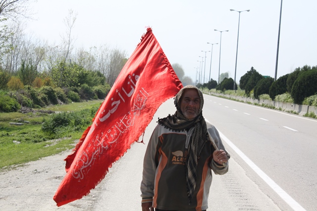 araqi897213421