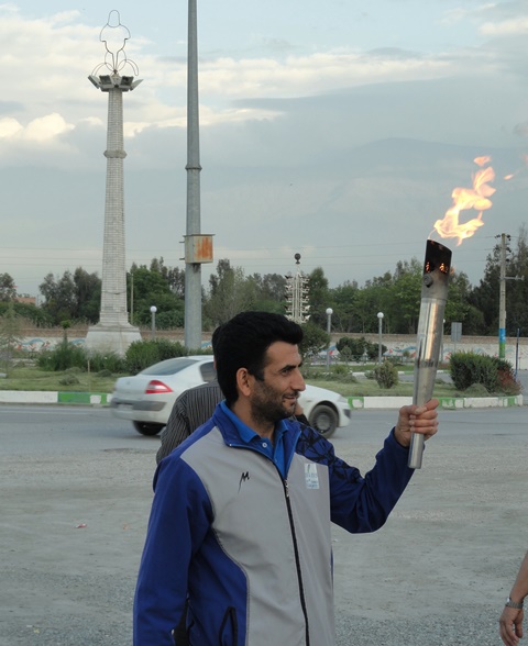mashal2386233261
