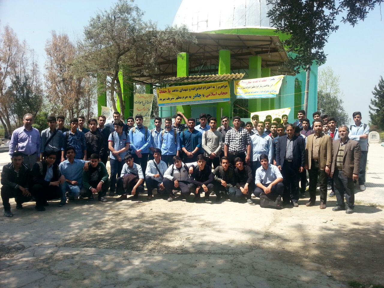 ghobar robi89465 1