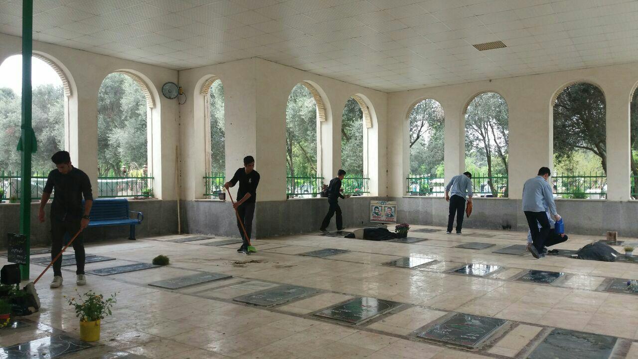 ghobar robi89465 1