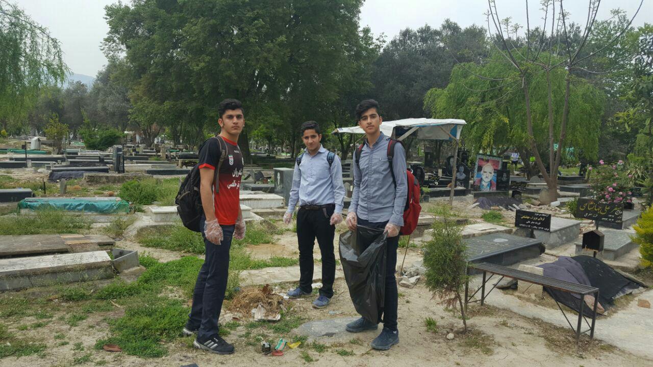 ghobar robi89465 1