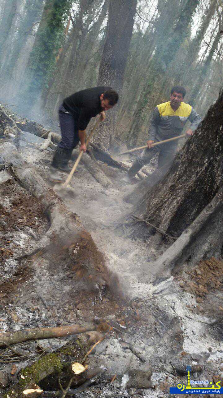 atashsozi93869346 1