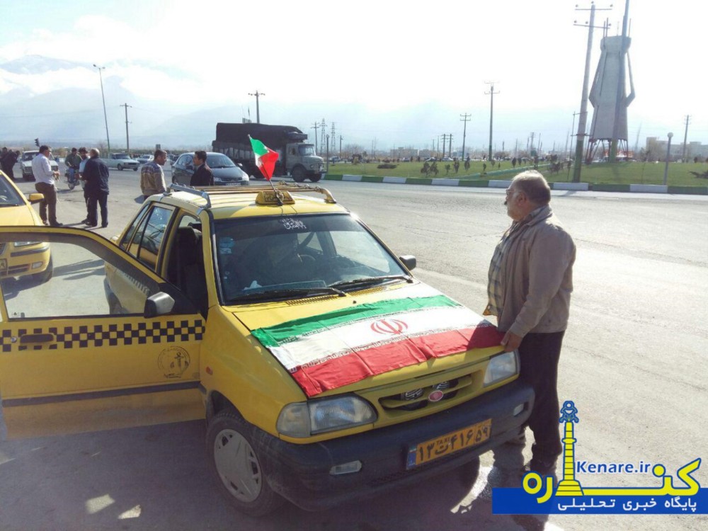 taxi123456789 1
