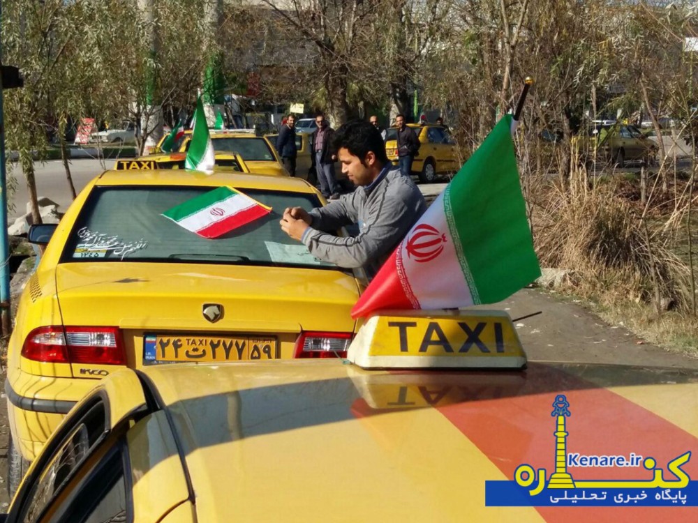 taxi123456789 1