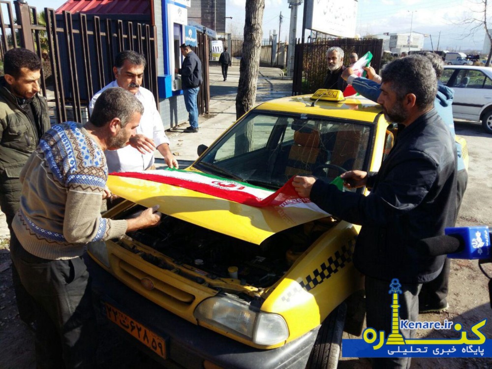 taxi123456789 1
