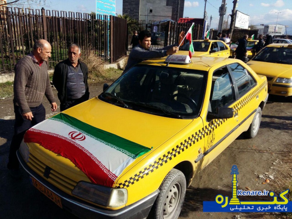 taxi123456789 1