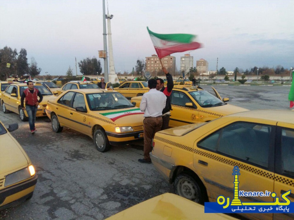 taxi123456789 1