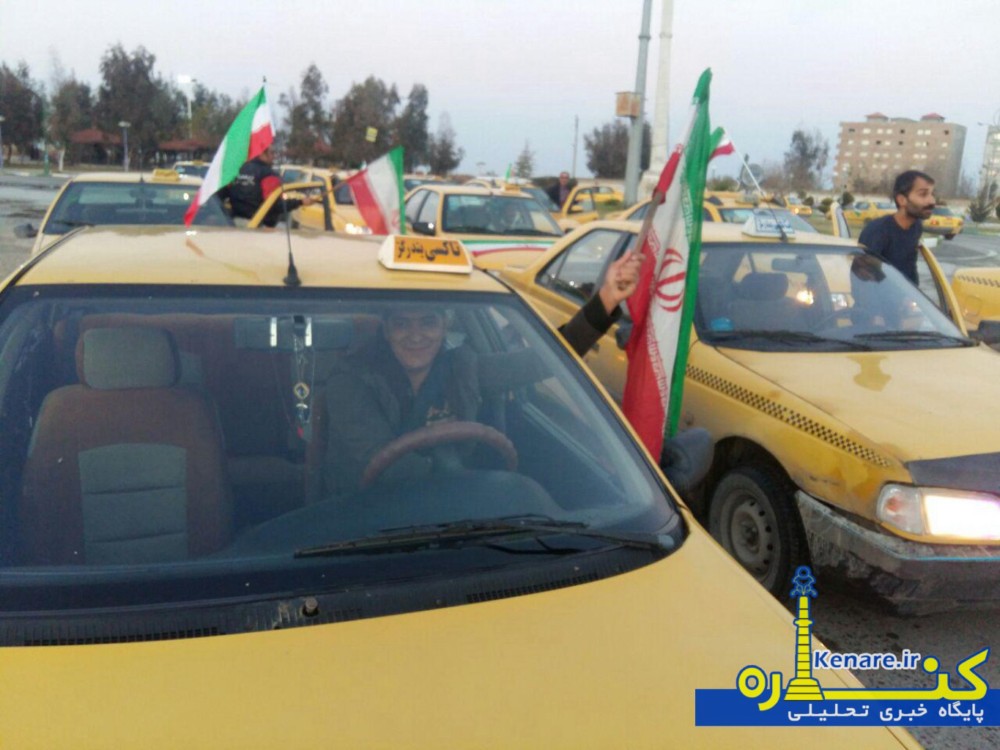 taxi123456789 1