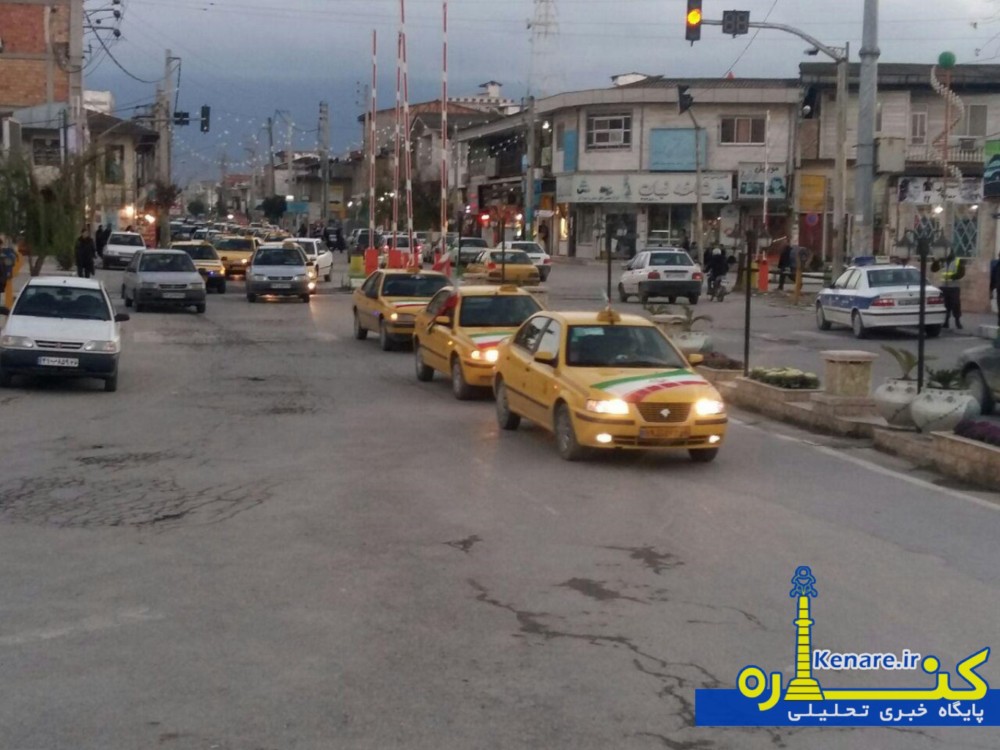 taxi123456789 1
