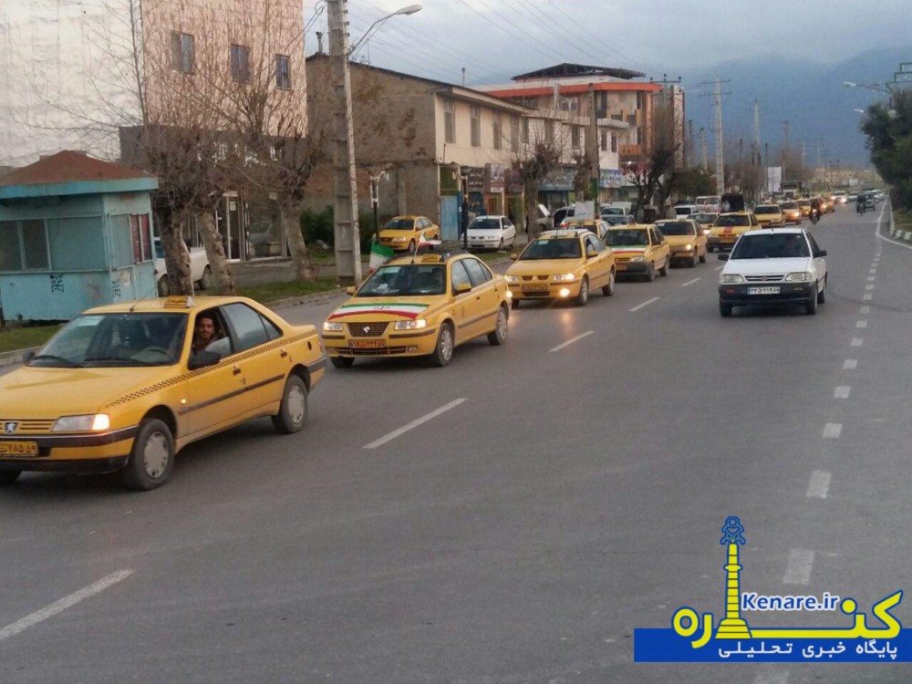taxi123456789 1