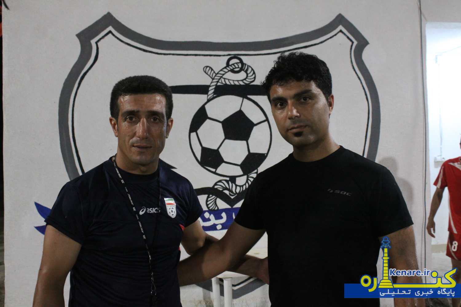 malavan3276532532 1
