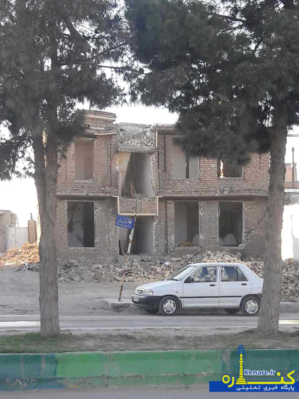 kermanshah91876748355 4
