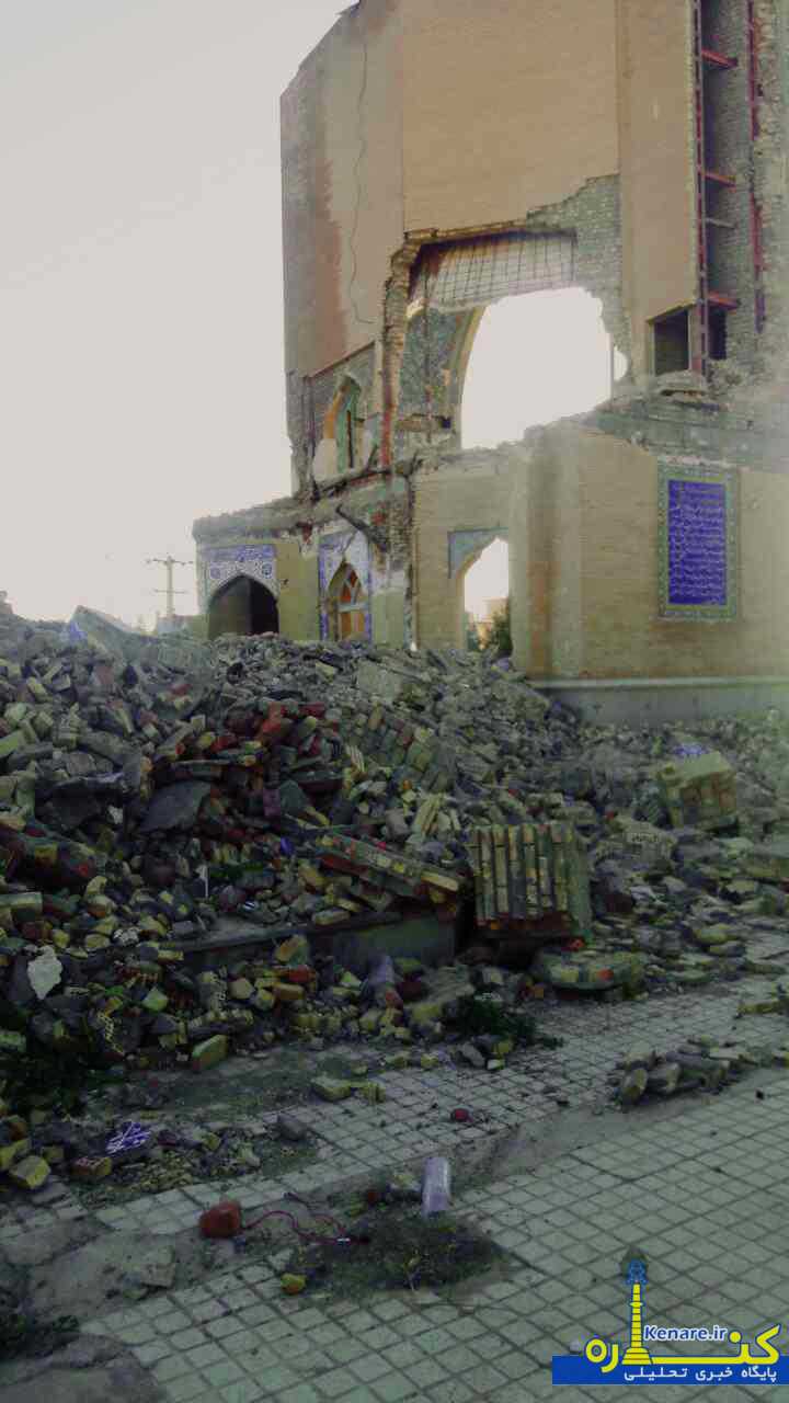 kermanshah91876748355 4