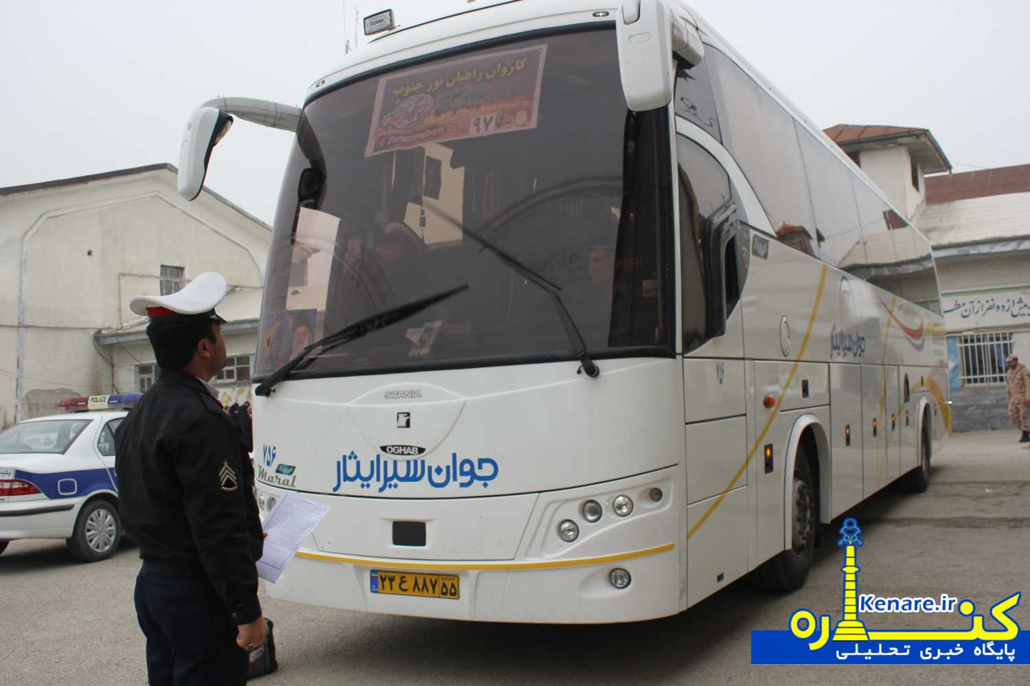 rahiannoor97 1 1