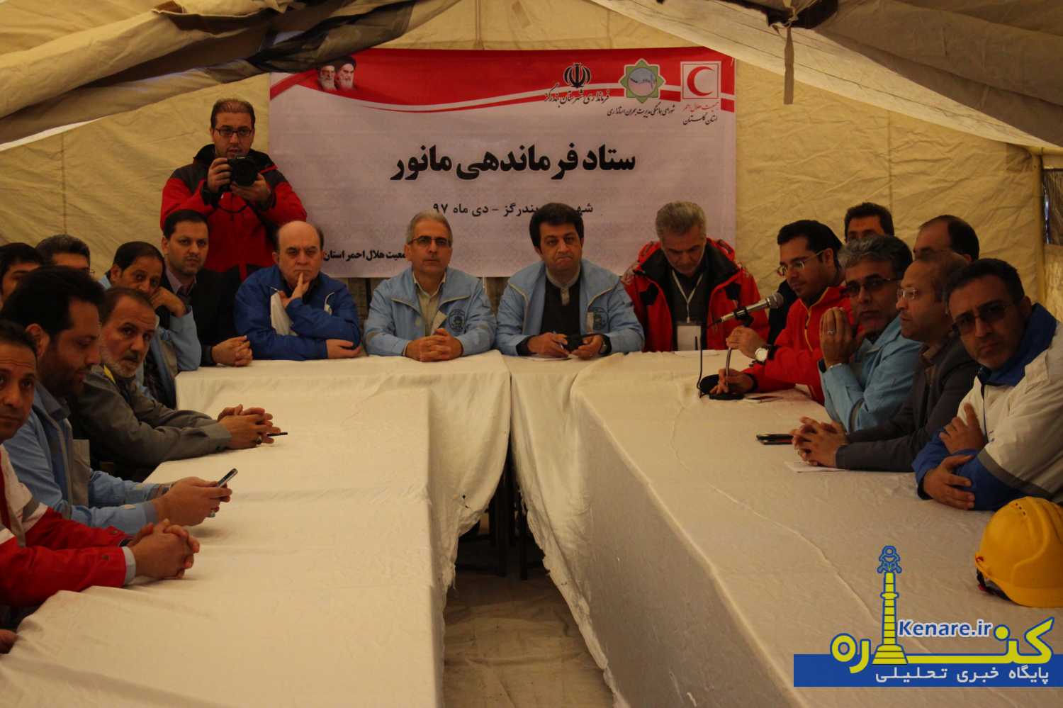 zelzeleh051097 1