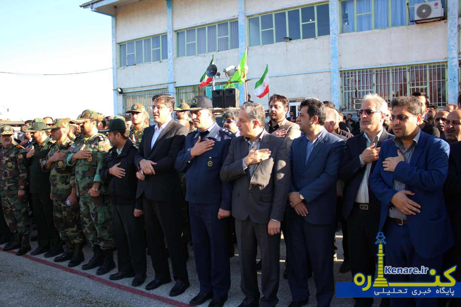 feradonshikhi271097 1