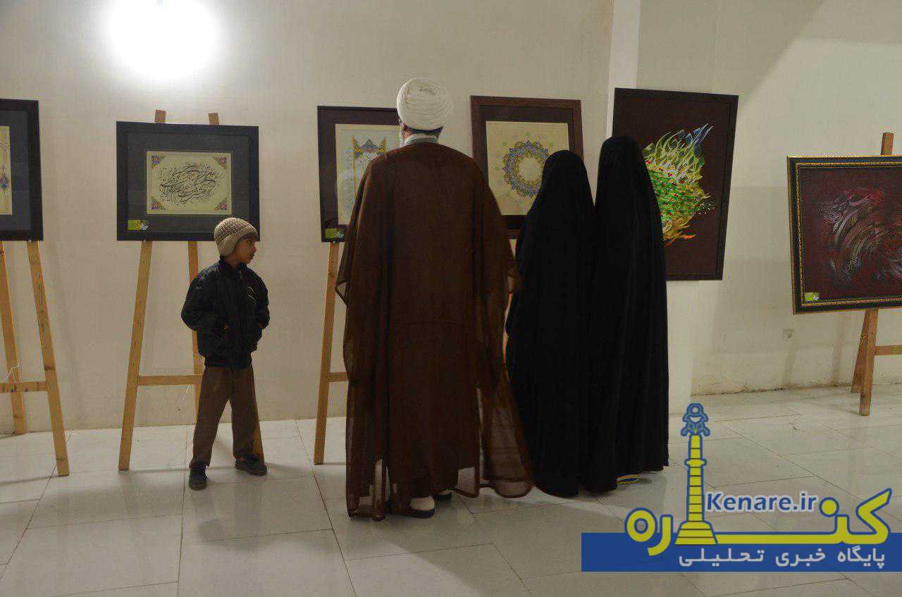 honarbandargaz201297 1
