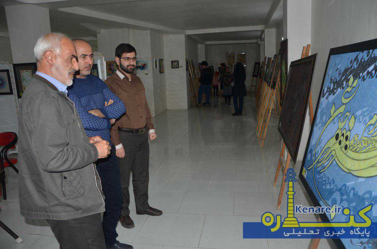 honarbandargaz201297 1