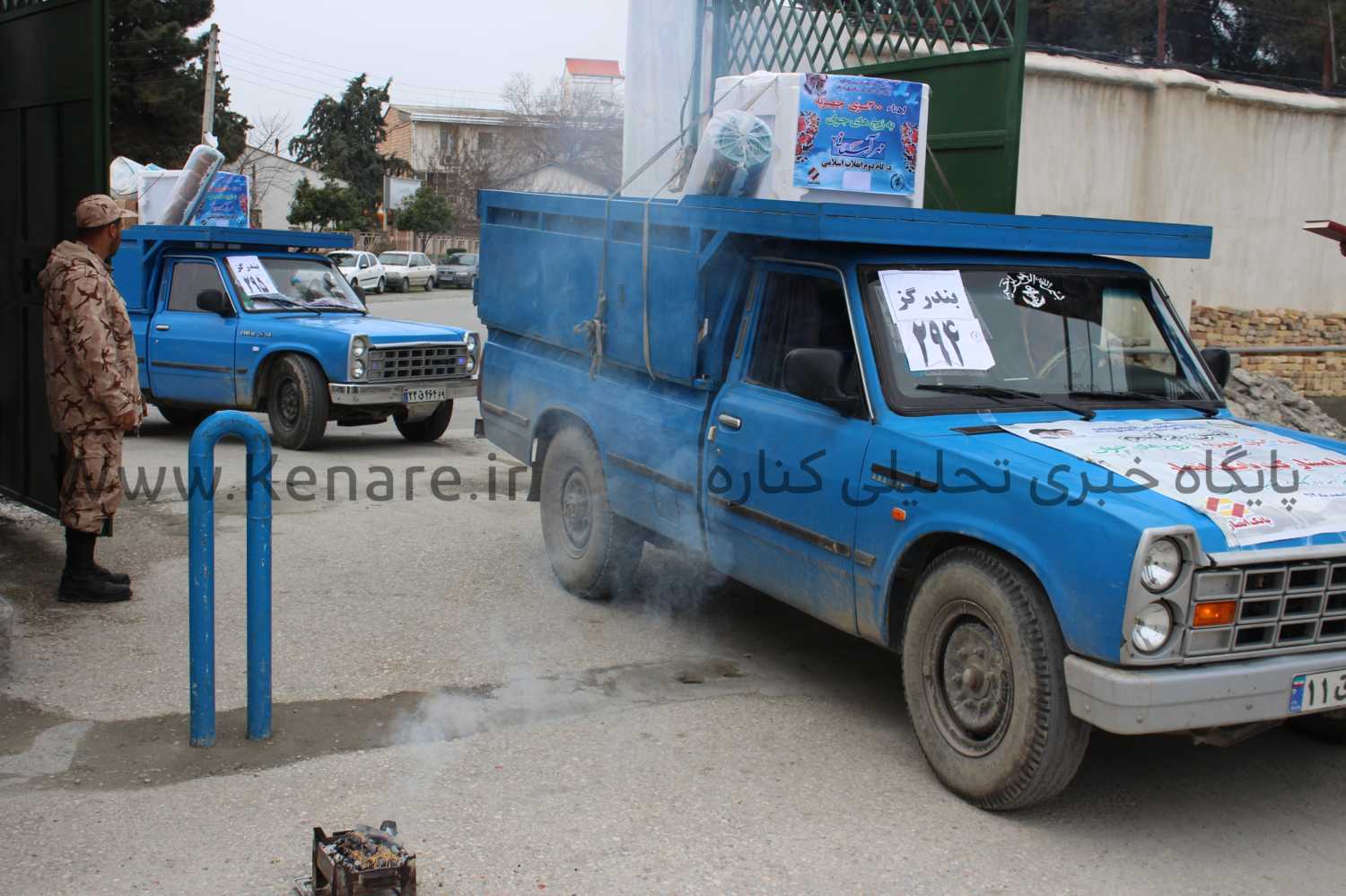 jahizyeh261297 1