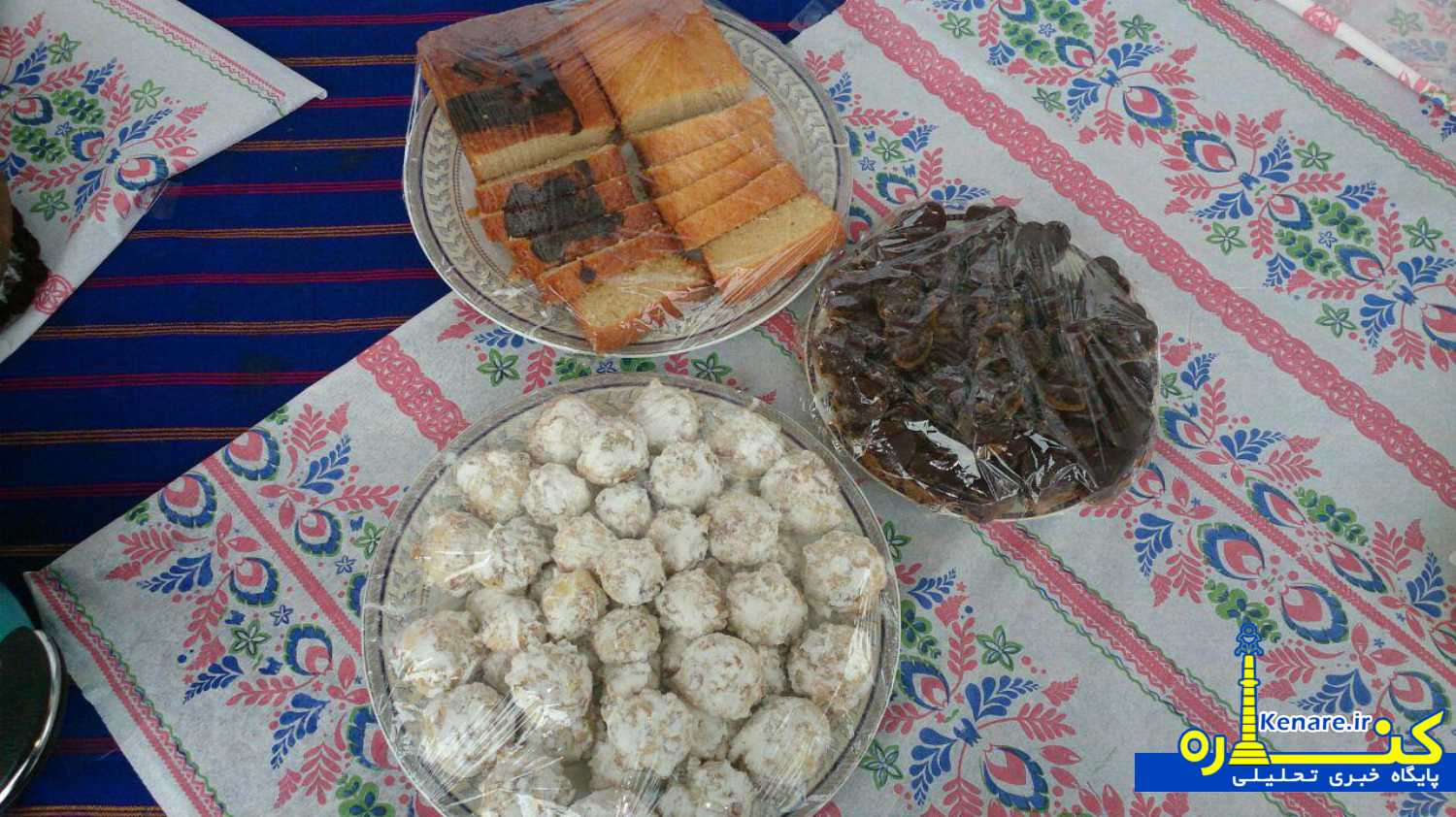qaza29867432867834 1