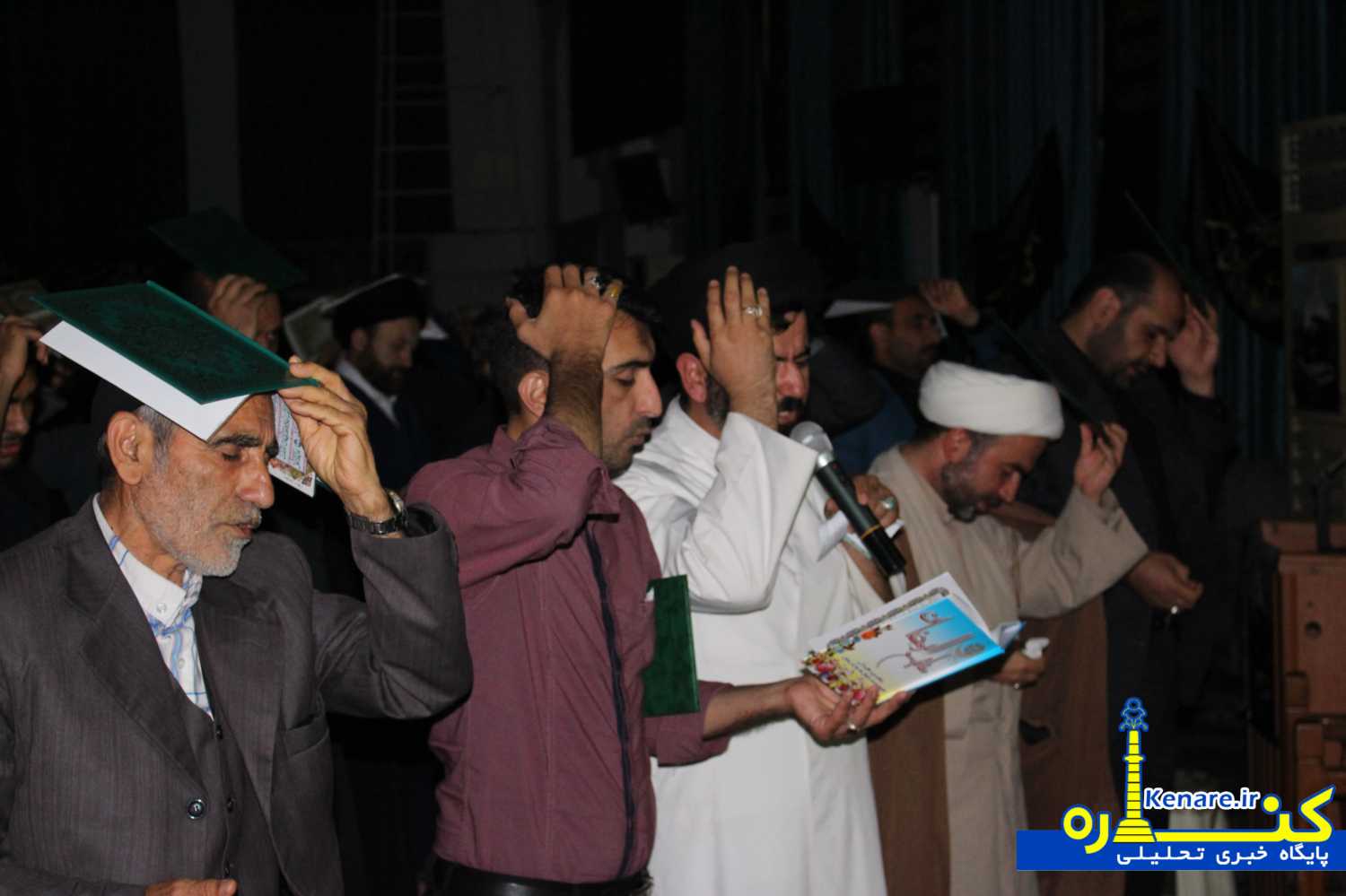 qadr92685623567 1