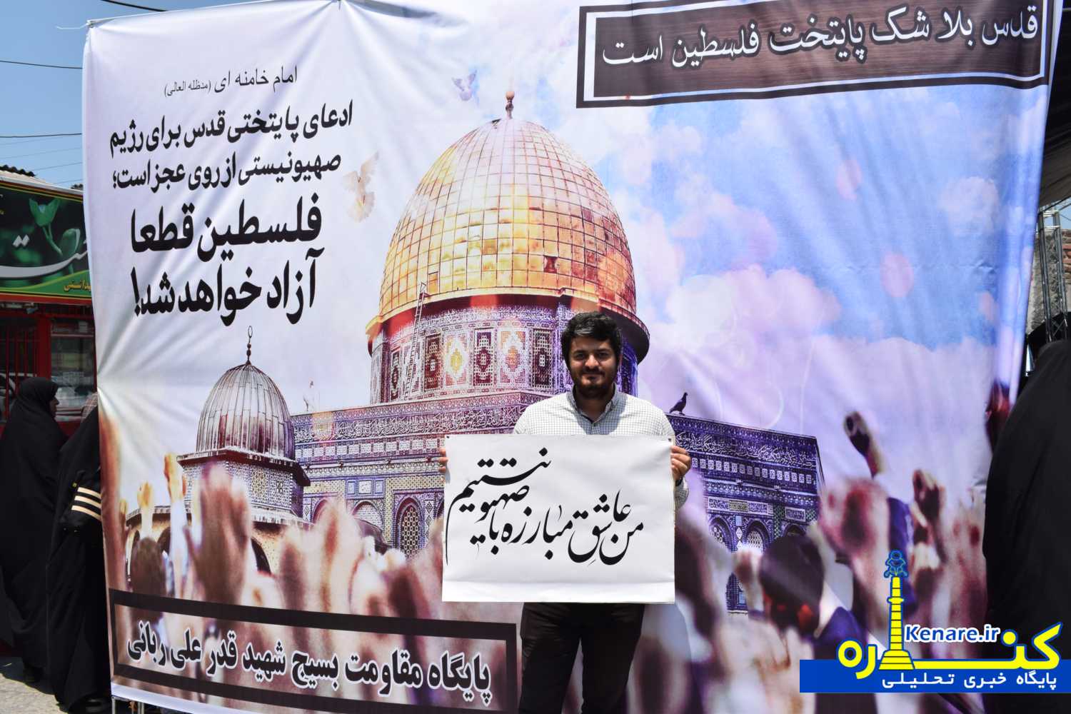 rozqods912386196182 10