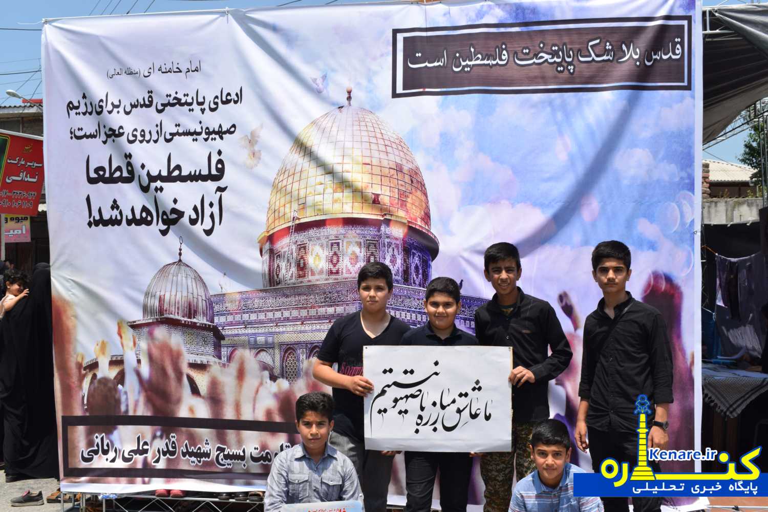 rozqods912386196182 10