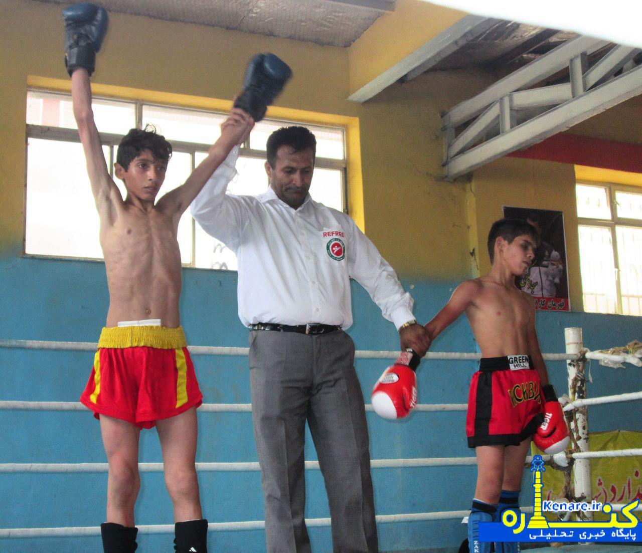 Kikboks170697 1