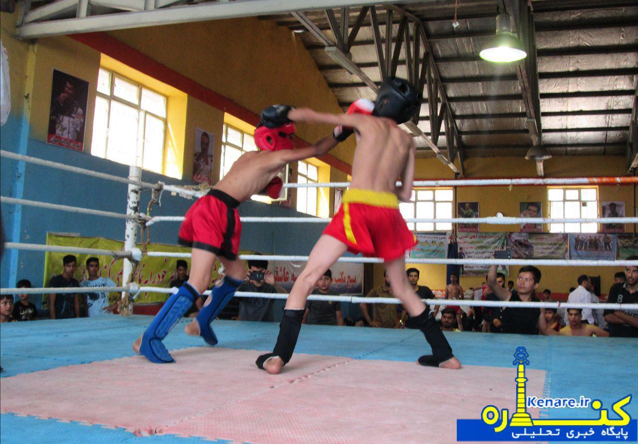 Kikboks170697 1