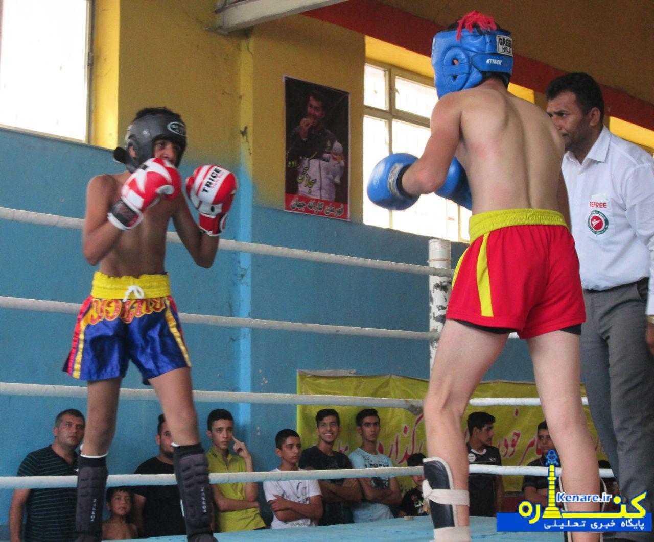 Kikboks170697 1
