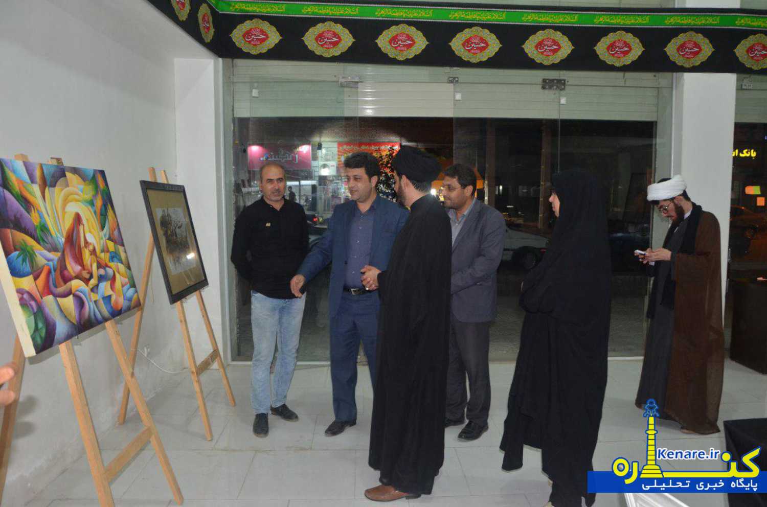 negarkhaneh220697 1