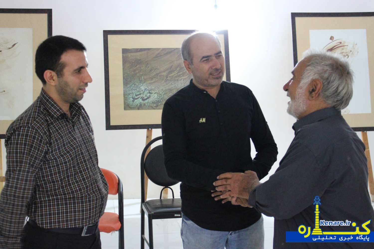 negarkhaneh220697 1