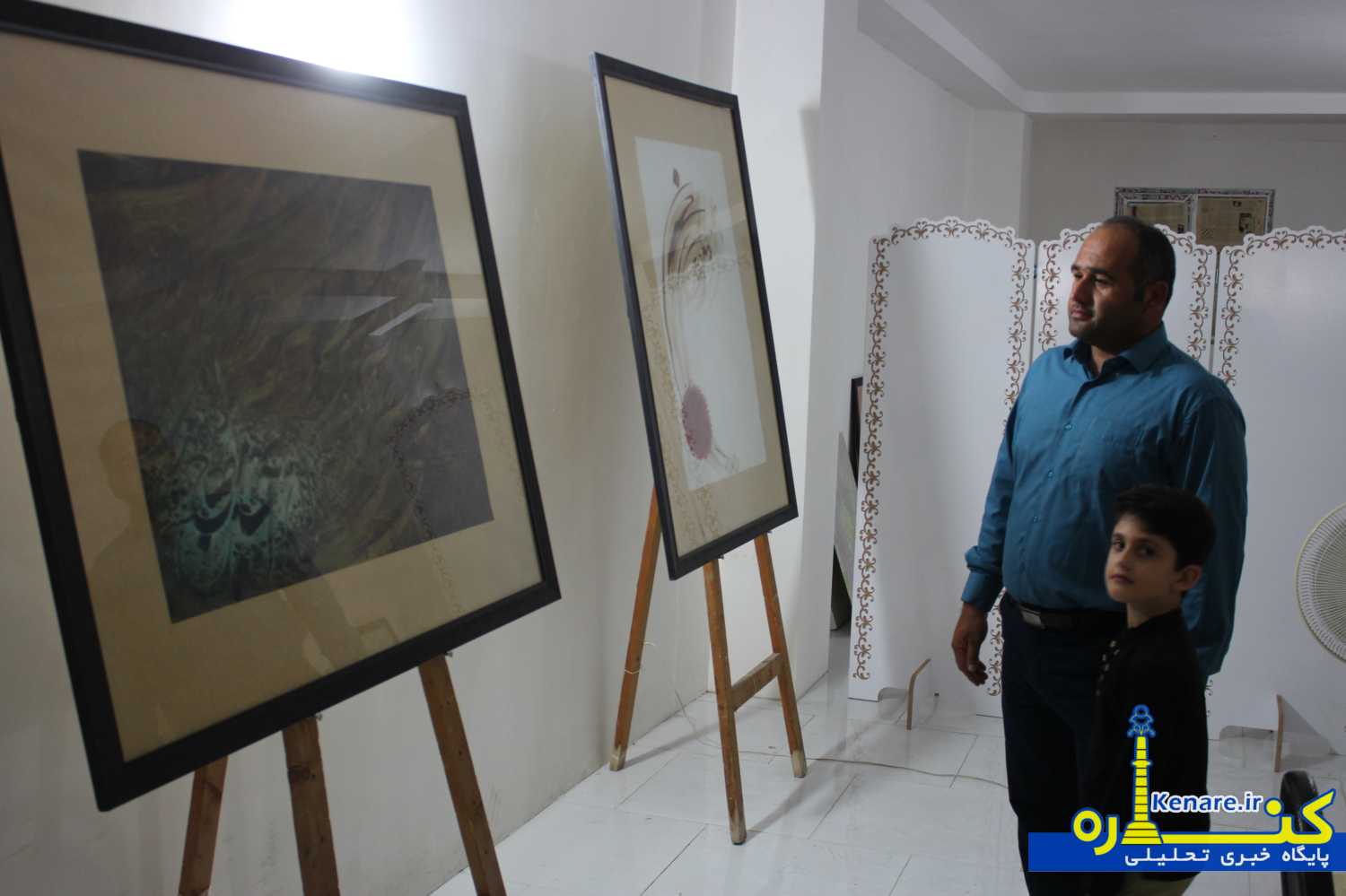 negarkhaneh220697 1