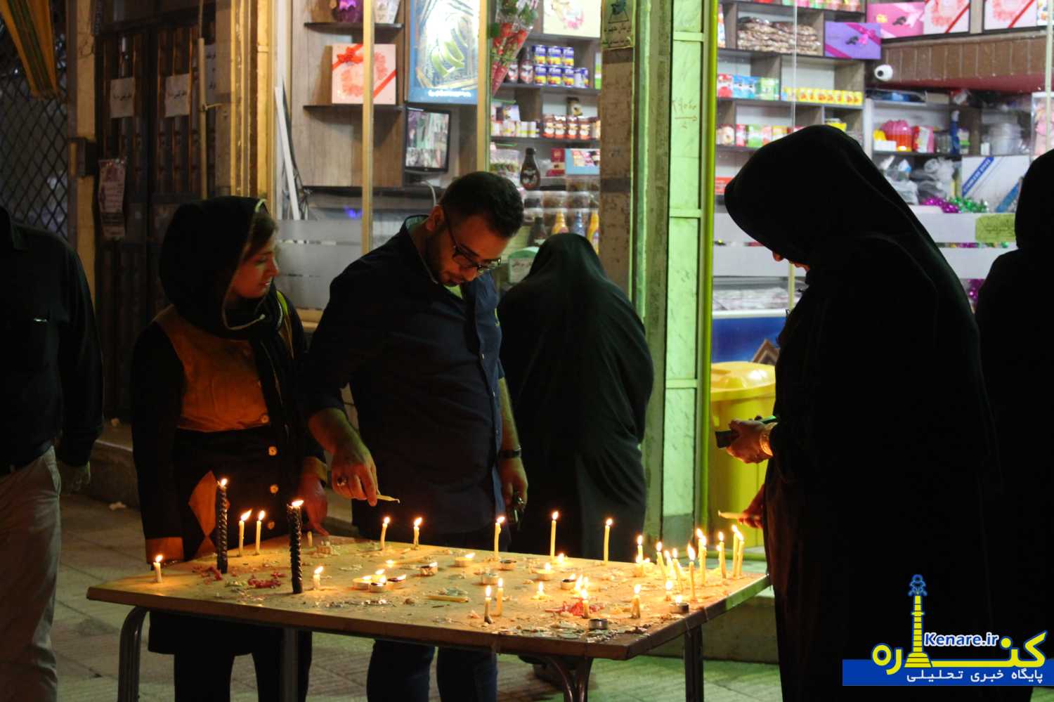 shamqariban290697 1