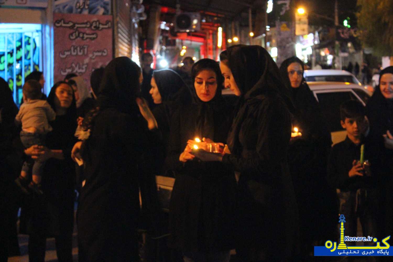shamqariban290697 1