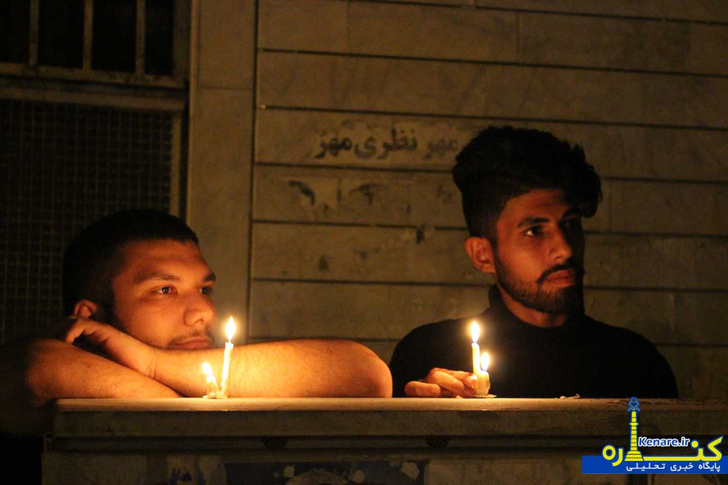 shamqariban290697 1