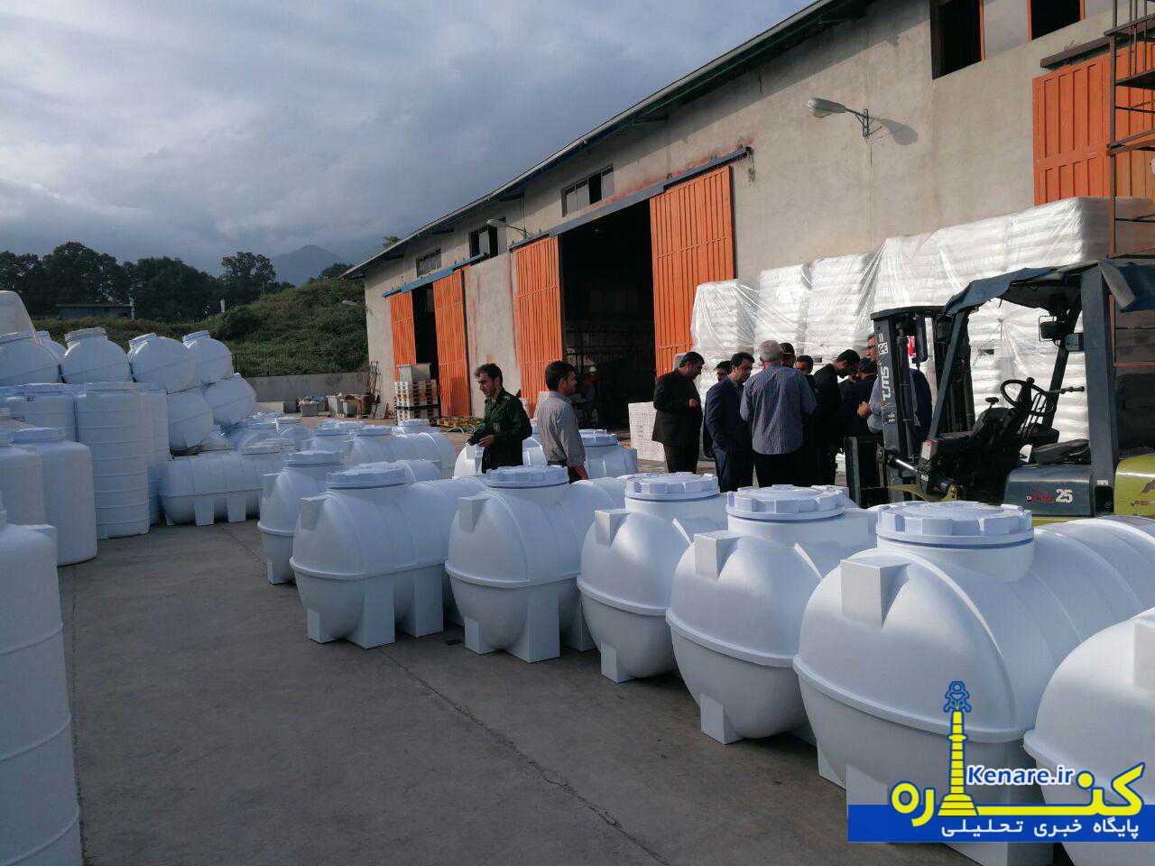 shiftesar200697 1