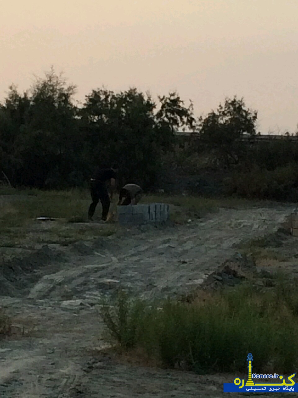 salikandi110797 1
