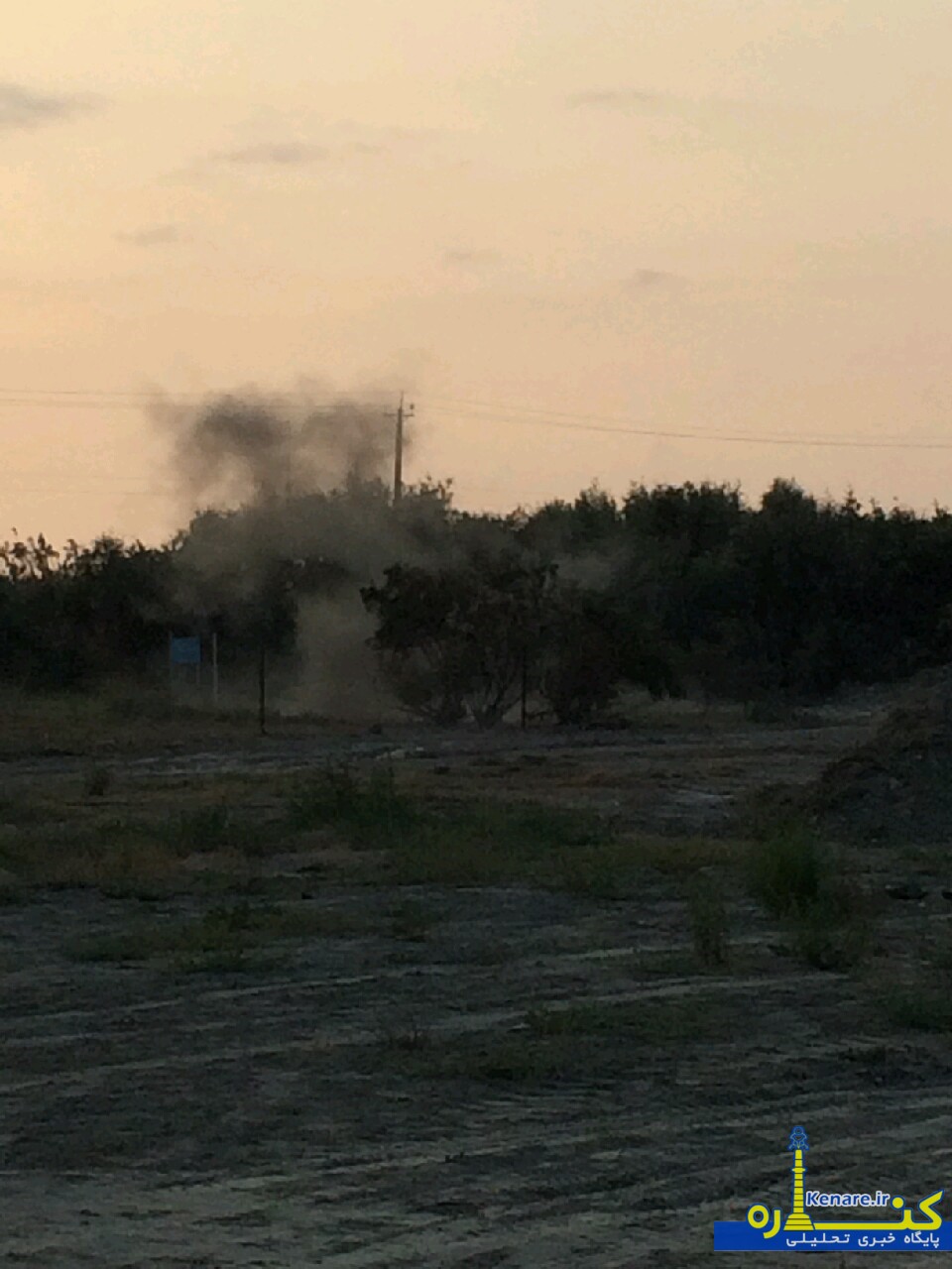 salikandi110797 1