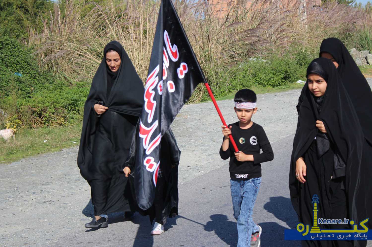 arbaeen080897 1