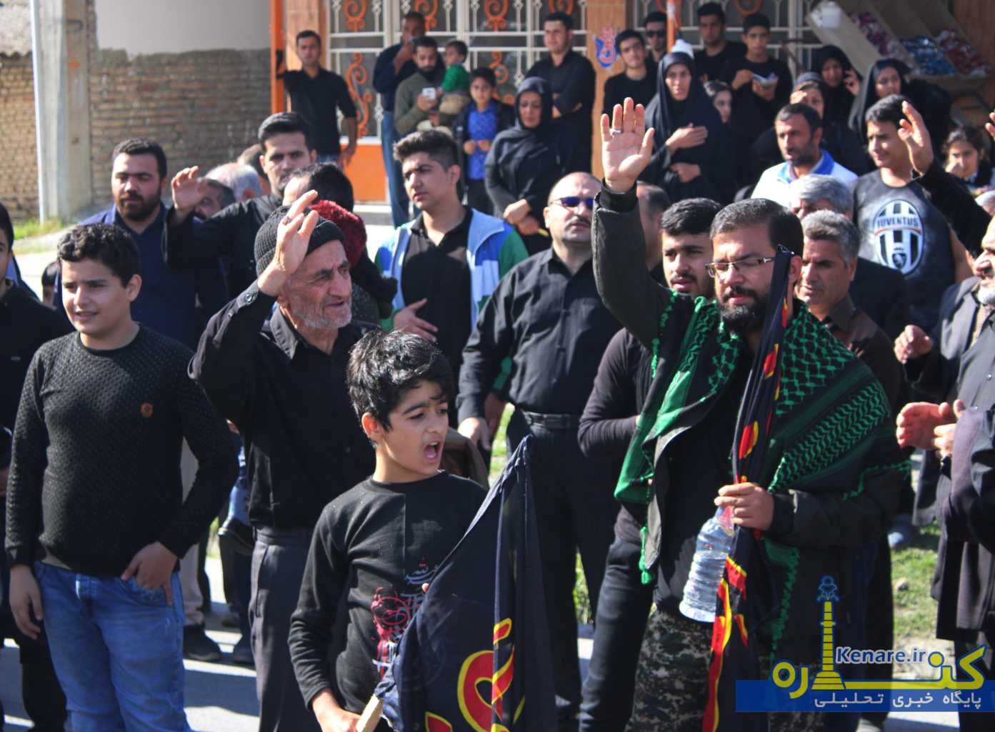 arbaeen080897 1