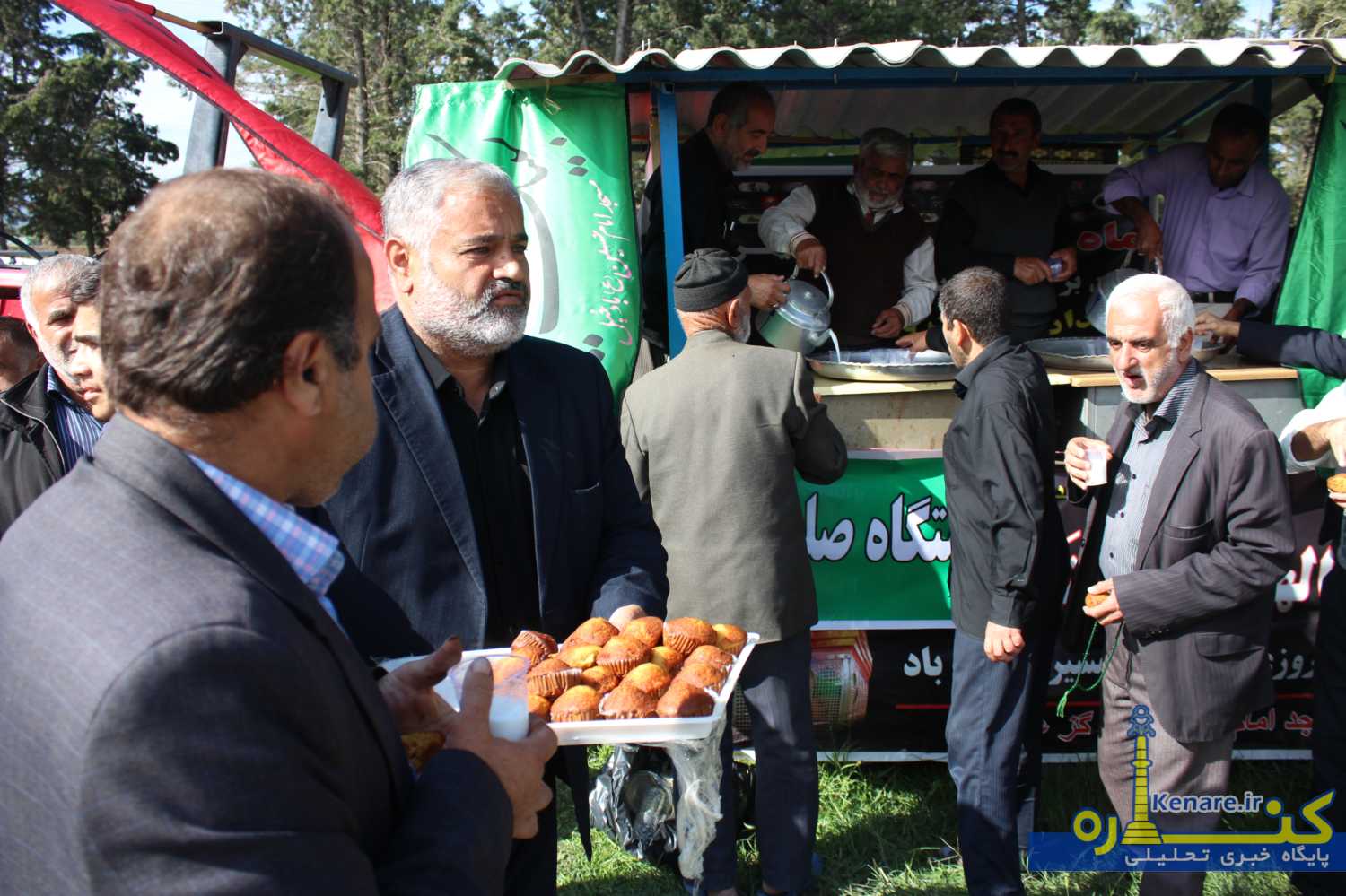 arbaeen080897 1