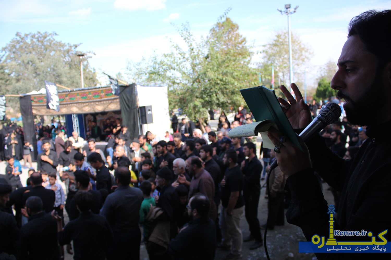 arbaeen080897 1