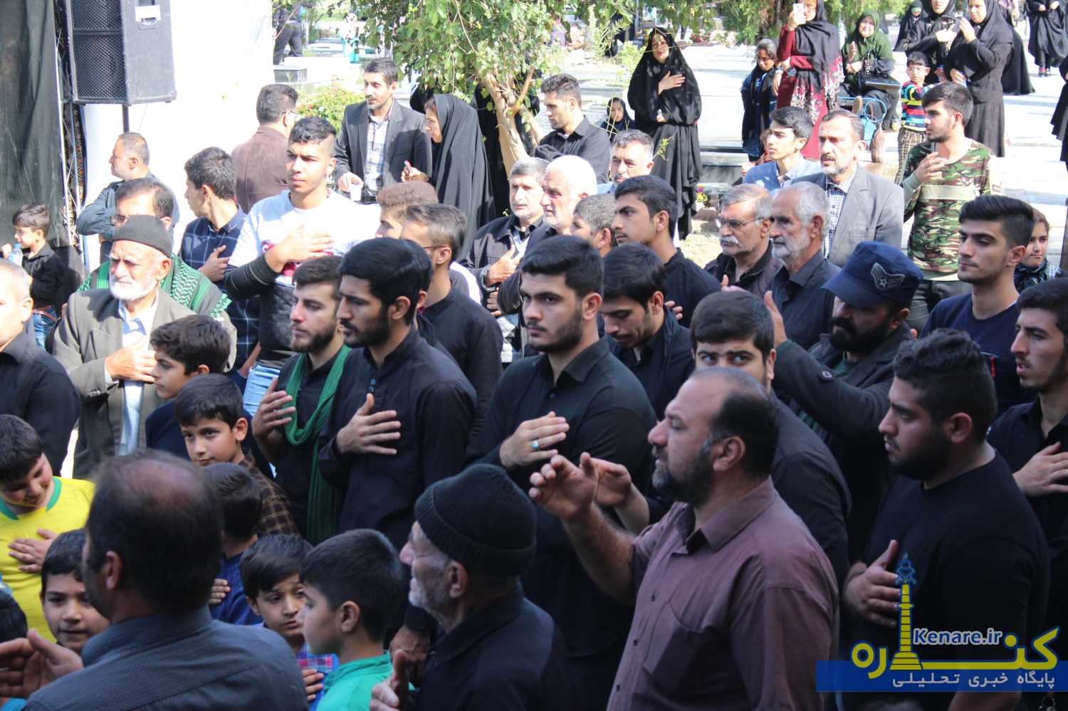 arbaeen080897 1