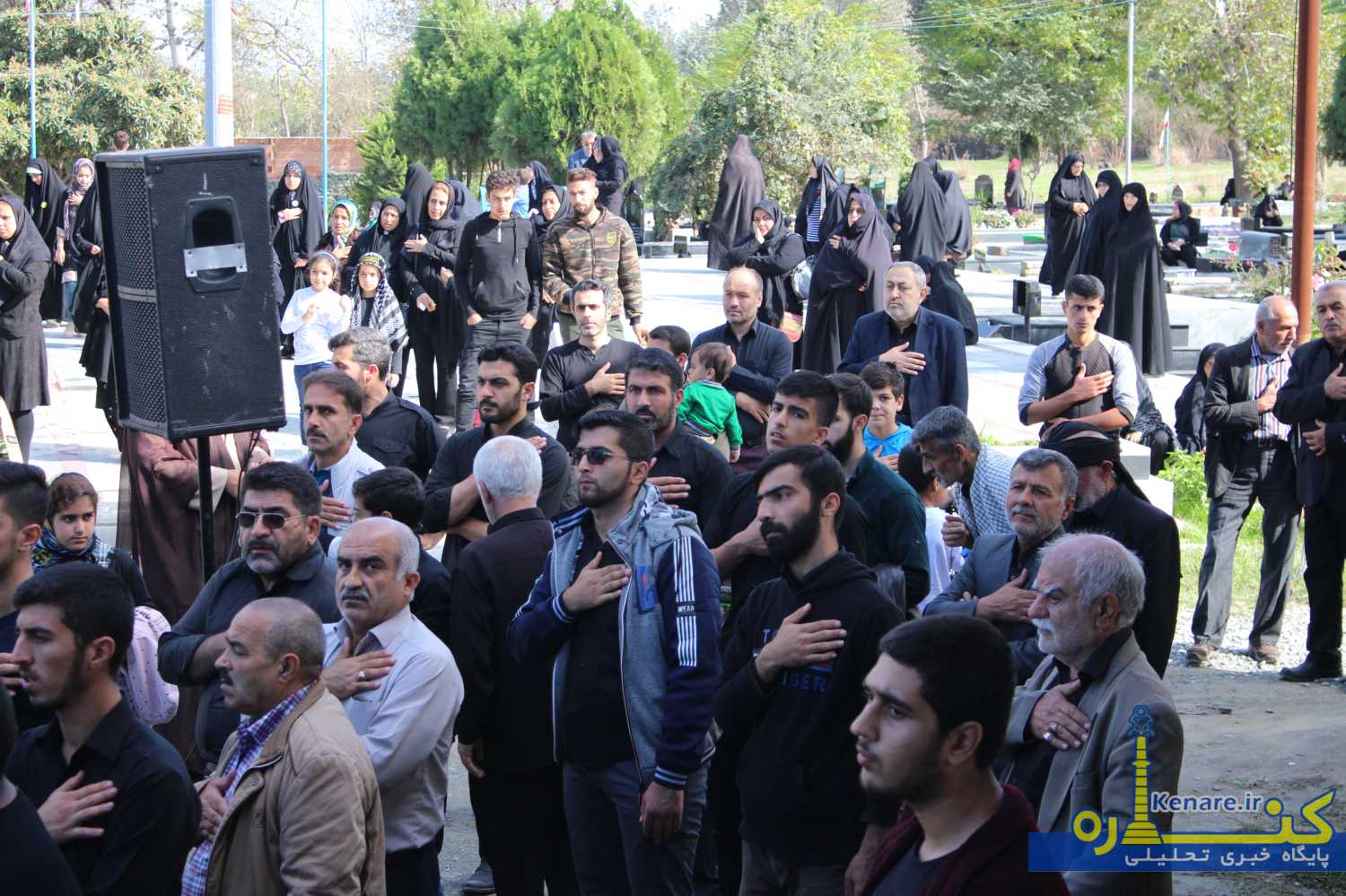 arbaeen080897 1