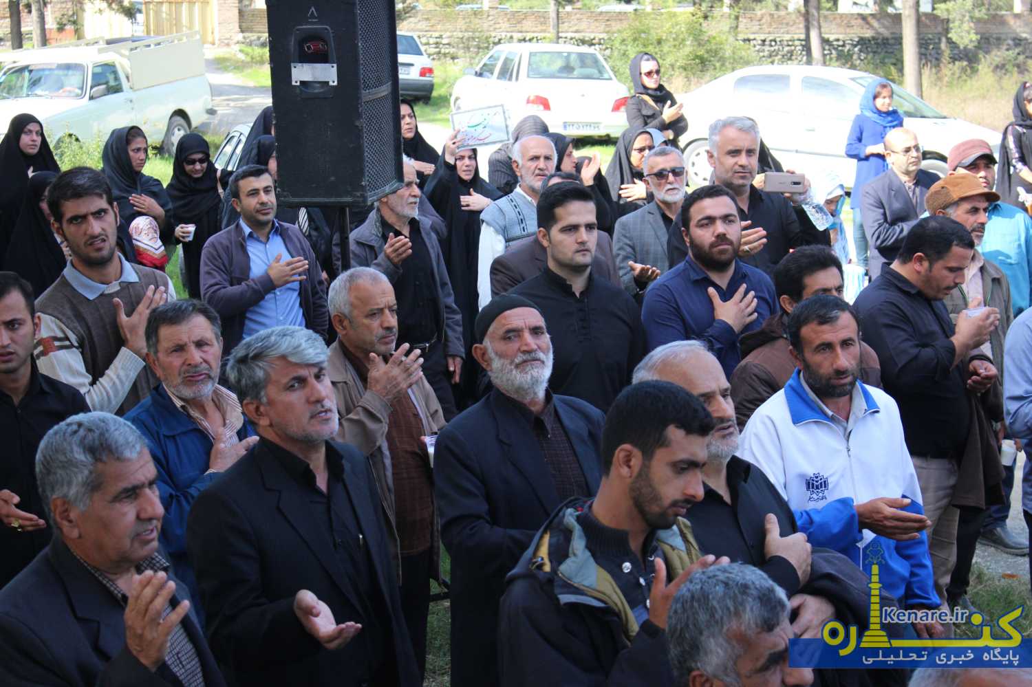 arbaeen080897 1